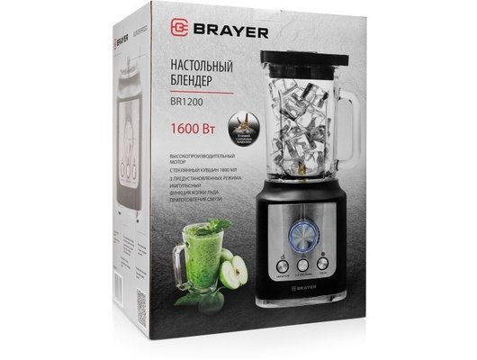 Блендер BRAYER BR 1200BK